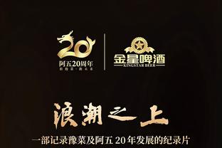 play free chinese chess online games Ảnh chụp màn hình 4